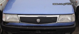 lancia y10 1991-1995 ολοκληρο για ανταλλακτικα και μεμωνομενα κομματια!!