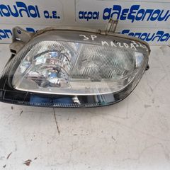 ΓΝΗΣΙΟ ΑΡΙΣΤΕΡΟ ΦΑΝΑΡΙ MAZDA 323 3 ΠΟΡΤΟ