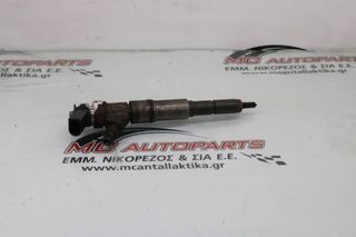 Μπεκ  BMW X5 (E53) (2000-2007)  0445110131