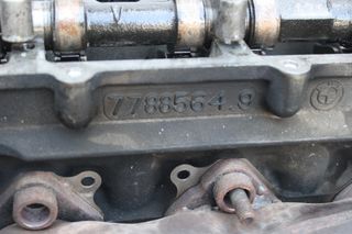 Καπάκι Μηχανής BMW X5 (E53) (2000-2007) 77885649 diesel