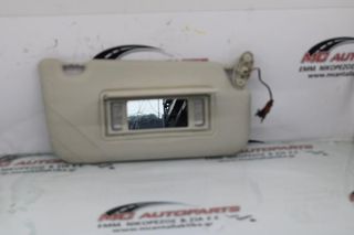 Σκιάδιο Δεξιό Γκρί FORD FOCUS (2011-2014) με καλώδιο