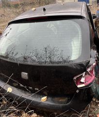 Τζαμόπορτα κομπλέ 5θυρο Seat Ibiza 2008-2012