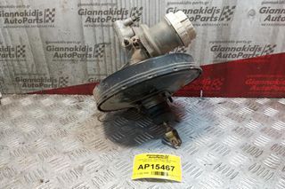 Σεβρό Φρένων - Σεβρόφρενο Με Αντλια Mitsubishi Lancer 1997-2004