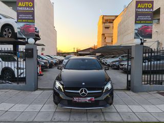 Mercedes-Benz A 180 2016 ΑΥΤΟΜΑΤΟ NAVIGATION ΔΕΡΜΑ LED FACELIFT
