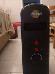 Θερμοπομπος Kerosun (ΚΑΙΣΑΡΙΑΝΗ)