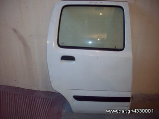 ΠΟΡΤΑ SUZUKI WAGON R- OPEL AGILA ΠΙΣΩ ΔΕΞΙΑ ΚΟΜΠΛΕ ΧΡΩΜΑ ΑΣΠΡΗ**KALDELIS-PARTS** 