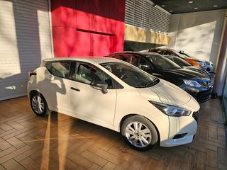 Nissan Micra 2019 ACENTA