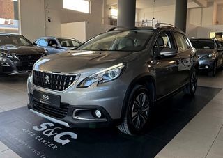 Peugeot 2008 2017 1.2 PureTech 110Hps Allure ΚΑΜΕΡΑ/KLIMA/ΔΕΡΜΑ