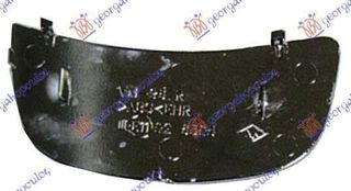 Κρύσταλλο Καθρέπτη (Κάτω Κομμάτι) Αριστερό Nissan Primastar 2006-2016