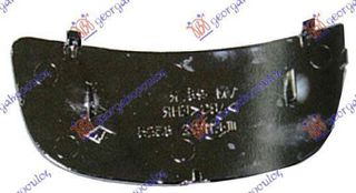 Κρύσταλλο Καθρέπτη (Κάτω Κομμάτι) Δεξιό Nissan Primastar 2006-2016