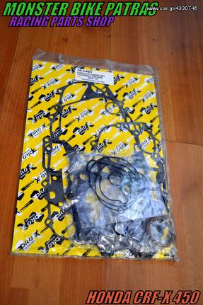 PROX FULL SET GASKETS CRF450-X