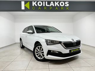 Skoda Scala 2020 1.5 TSI DSG 150PS AMBITION
