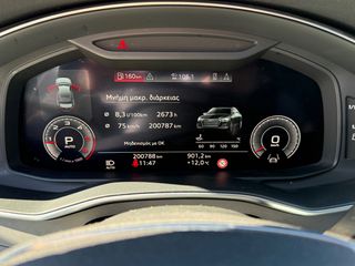 Audi A6 2018 QUATTRO-thumb-9