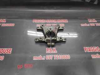ΤΙΜΟΝΟΠΛΑΚΑ GILERA GP 800 ΣΕ ΑΡΙΣΤΗ ΚΑΤΑΣΤΑΣΗ!!! PIAGGIO STOCK HOUSE!! ΝΟ.1 ΣΕ ΟΛΗ ΤΗΝ ΕΛΛΑΔΑ!!