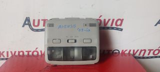 TOYOTA AVENSIS '03-'09 ΠΛΑΦΟΝΙΕΡΑ *81260-0F011-B0* . Ο,ΤΙ ΘΕΛΕΤΕ ΡΩΤΗΣΤΕ ΜΑΣ. ΑΠΟΣΤΟΛΗ ΣΕ ΟΛΗ ΤΗΝ ΕΛΛΑΔΑ!!