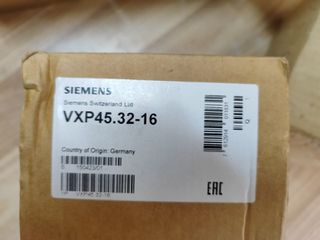 Τρίοδη βάνα Siemens VXP45.32-16
