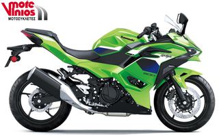 Kawasaki Ninja 500 2026 SE *EΠΩΝΥΜΑ ΔΩΡΑ+TEΛΗ'26*-thumb-1