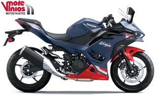 Kawasaki Ninja 500 2026 SE *EΠΩΝΥΜΑ ΔΩΡΑ+TEΛΗ'26*-thumb-2