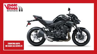 Kawasaki Z 900 2026 *EΠΩΝΥΜΑ ΔΩΡΑ+TEΛΗ'26*