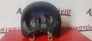 FIAT SEICENTO ΚΑΝΤΡΑΝ . Ο,ΤΙ ΘΕΛΕΤΕ ΡΩΤΗΣΤΕ ΜΑΣ. ΑΠΟΣΤΟΛΗ ΣΕ ΟΛΗ ΤΗΝ ΕΛΛΑΔΑ!!