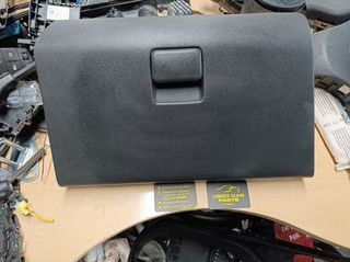 ΝΤΟΥΛΑΠΑΚΙ ΓΙΑ HYUNDAI i10 '20-'24.ΠΡΟΣΟΧΗ Η ΤΙΜΗ ΕΙΝΑΙ ΕΝΔΕΙΚΤΙΚΗ!!!