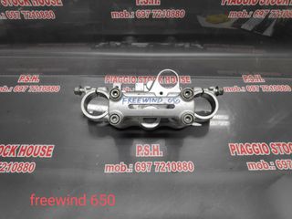 ΤΙΜΟΝΟΠΛΑΚΑ SUZUKI FREEWIND 650 ΣΕ ΑΡΙΣΤΗ ΚΑΤΑΣΤΑΣΗ!!! PIAGGIO STOCK HOUSE!! ΝΟ.1 ΣΕ ΟΛΗ ΤΗΝ ΕΛΛΑΔΑ!!