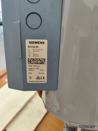 ΗΛΕΚΤΡΟΚΙΝΗΤΗΡΑΣ SIEMENS SKC82.60 2800Ν 40mm