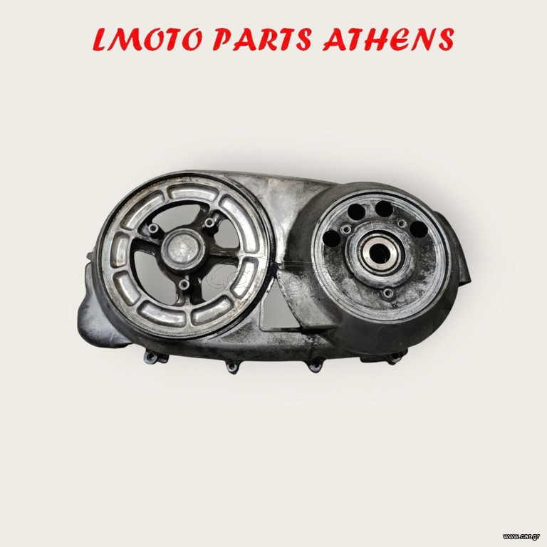 ΚΑΠΑΚΙ ΙΜΑΝΤΑ T MAX 500