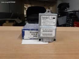 ΕΓΚΕΦΑΛΟΣ ΠΛΑΙΝΟΥ AIRBAG P206 , 8216J9