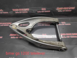 ΤΕΛΕΛΕΒΕΡ ΒΜW 1200GS!! PIAGGIO STOCK HOUSE! NO1 ΣΕ ΟΛΗ ΤΗΝ ΕΛΛΑΔΑ!!!