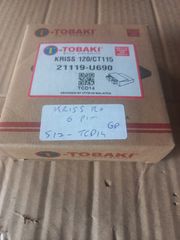 ΗΛΕΚΤΡΟΝΙΚΗ KRISS 120-125 KRISSTAR MODENAS 6 ΑΚΙΔΕΣ PIN TOBAKI ΧΩΡΙΣ ΠΗΝΙΟ ΥΨΗΛΗΣ
