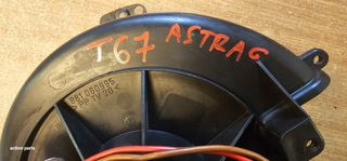 OPEL ASTRA G 98-04  ΜΟΤΕΡ ΚΑΛΟΡΙΦΕΡ & ΑΝΤΙΣΤΑΣΗ ΚΑΛΟΡΙΦΕΡ 52485309, 881060995-thumb-1