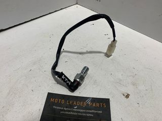 ΒΑΛΒΙΔΑ ΣΤΟΠ KTM 990 ADVENTURE *MOTO LEADER PARTS*