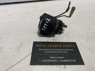 ΜΠΟΥΤΟΝ ΜΙΖΑΣ KYMCO JETIX 125 *MOTO LEADER PARTS*