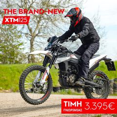 Malaguti XTM 2026 i ABS MALAGUTI Δωρεάν Μεταφορά!-thumb-14