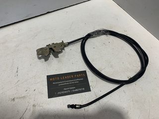 ΚΛΕΙΣΤΡΟ ΣΕΛΑΣ KYMCO JETIX 125 *MOTO LEADER PARTS*