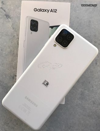 Samsung Galaxy A12 128GB White