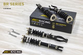 BC ΑΝΑΡΤΗΣΗ R35 NISSAN SKYLINE GTR 07-