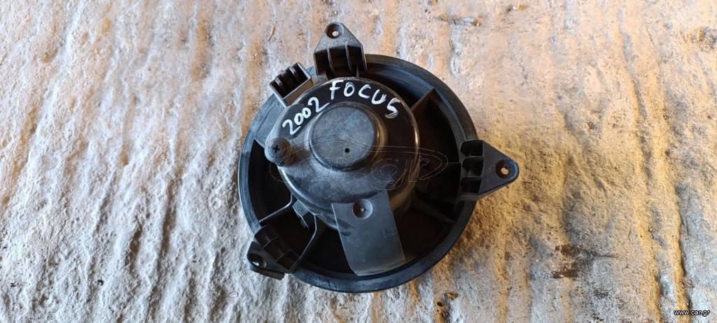 Βεντιλατέρ ευαπορέτας Ford Focus 1998...2004