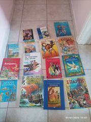 Ελληνική μυθολογία παιδικά βιβλία