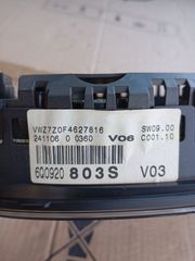 ΚΑΝΤΡΑΝ ΓΙΑ POLO 1.4 '06-thumb-3