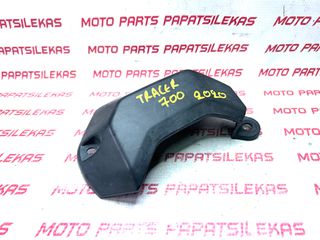 ΚΑΠΑΚΙ ΔΟΧΕΙΟ ΔΙΑΣΤΟΛΗΣ ΝΕΡΟΥ -> YAMAHA TRACER 700 -> MOTO PAPATSILEKAS