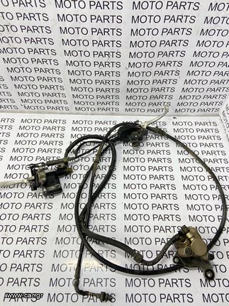 HONDA DIO 50 ΓΝΗΣΙΑ ΔΕΞΙΑ ΒΑΣΗΣ ΜΑΝΕΤΑ ΕΜΠΡΟΣ ΤΡΟΜΠΑ ΦΡΕΝΟΥ ΔΑΓΚΑΝΑ ΜΠΡΟΣΤΑ - MOTO PARTS