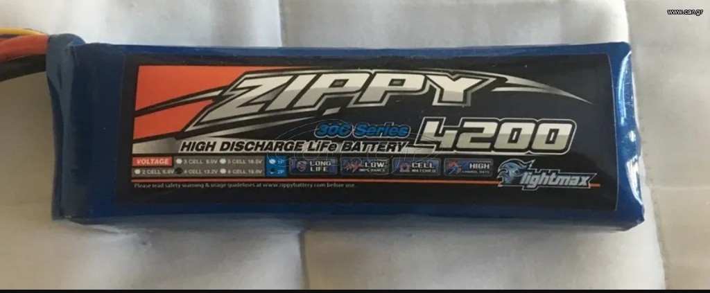 Zippy flightmax 4200