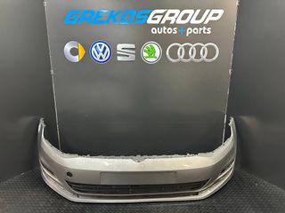 VW GOLF 7 5G ΠΡΟΦΥΛΑΚΤΗΡΑΣ ΕΜΠΡΟΣ
