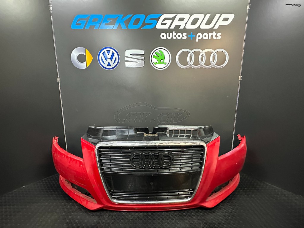AUDI A3 8P ΠΡΟΦΥΛΑΚΤΗΡΑΣ ΕΜΠΡΟΣ