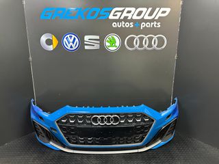 AUDI A1 82A S-LINE ΠΡΟΦΥΛΑΚΤΗΡΑΣ ΕΜΠΡΟΣ