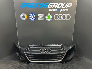 AUDI A4 B9 8W ΠΡΟΦΥΛΑΚΤΗΡΑΣ ΕΜΠΡΟΣ FACELIFT