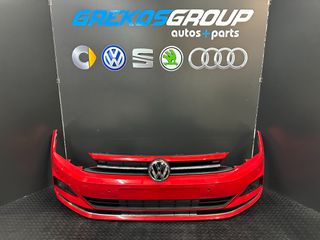 VW POLO 2GO ΠΡΟΦΥΛΑΚΤΗΡΑΣ ΕΜΠΡΟΣ