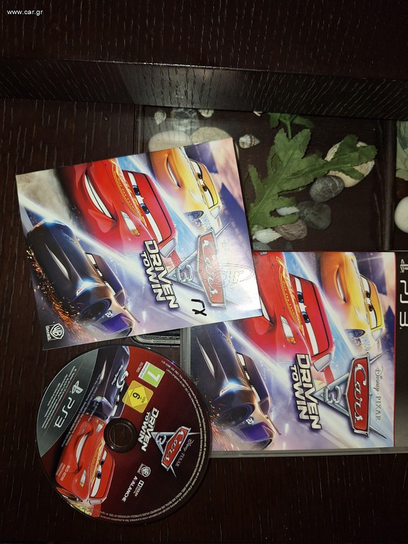Cars 3 Driven to Win
